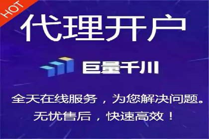 汽车行业SEM运营策略及成功案例探讨